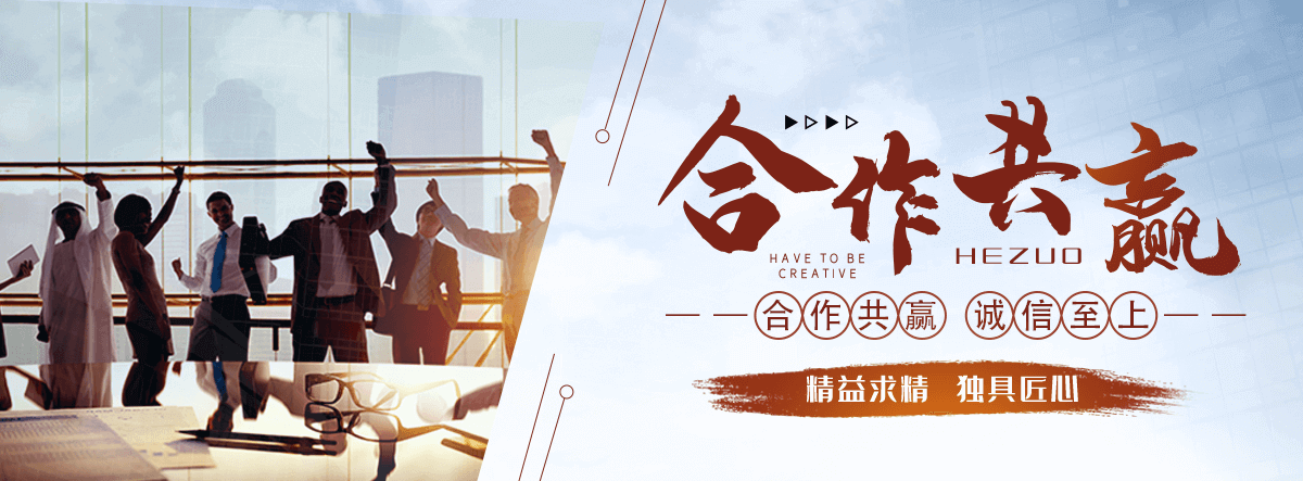 留坝拉伸缠绕膜公司哪家靠谱